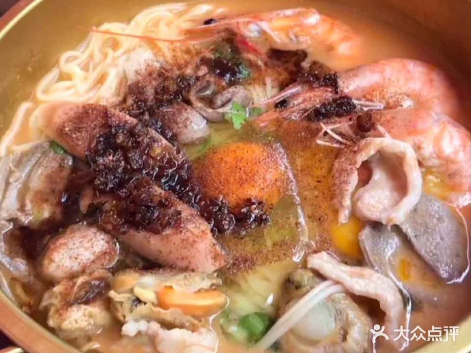 三味·腌粉·焖面·捞粉