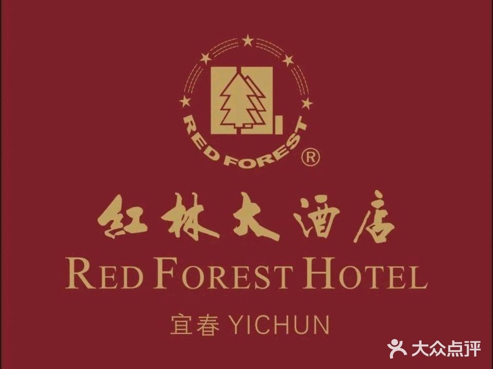 红林食府赣秀宴