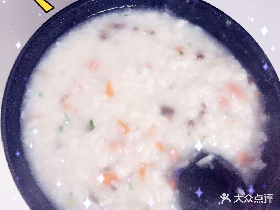 一宛牛杂粥(盛源居店)