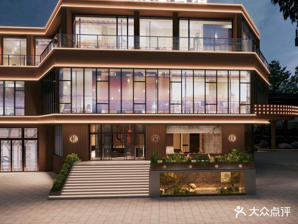 荆恩公馆(海景湾店)