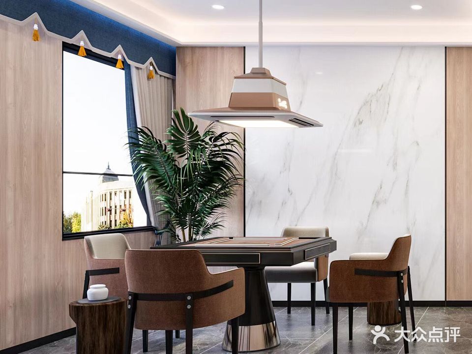 古都茶楼·棋牌(江头店)