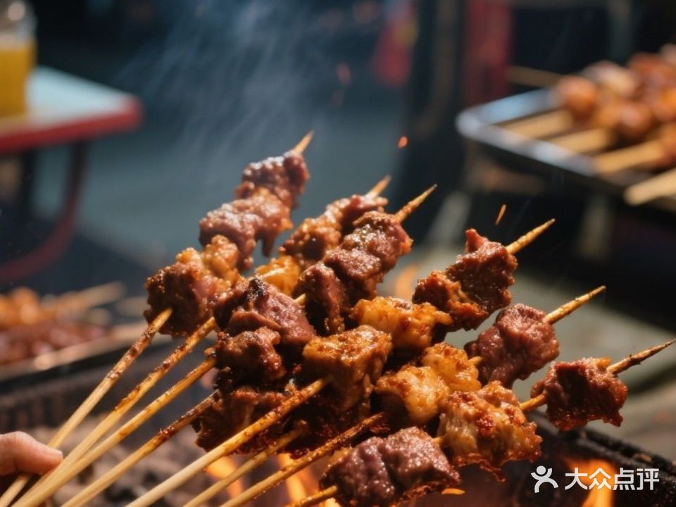 小妖牛肉串·湘西鲜货烧烤(前山店)