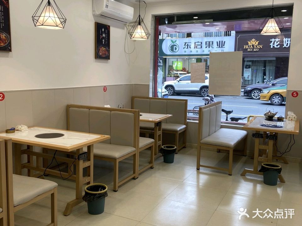 重庆鸡公煲(舜耕小街店)