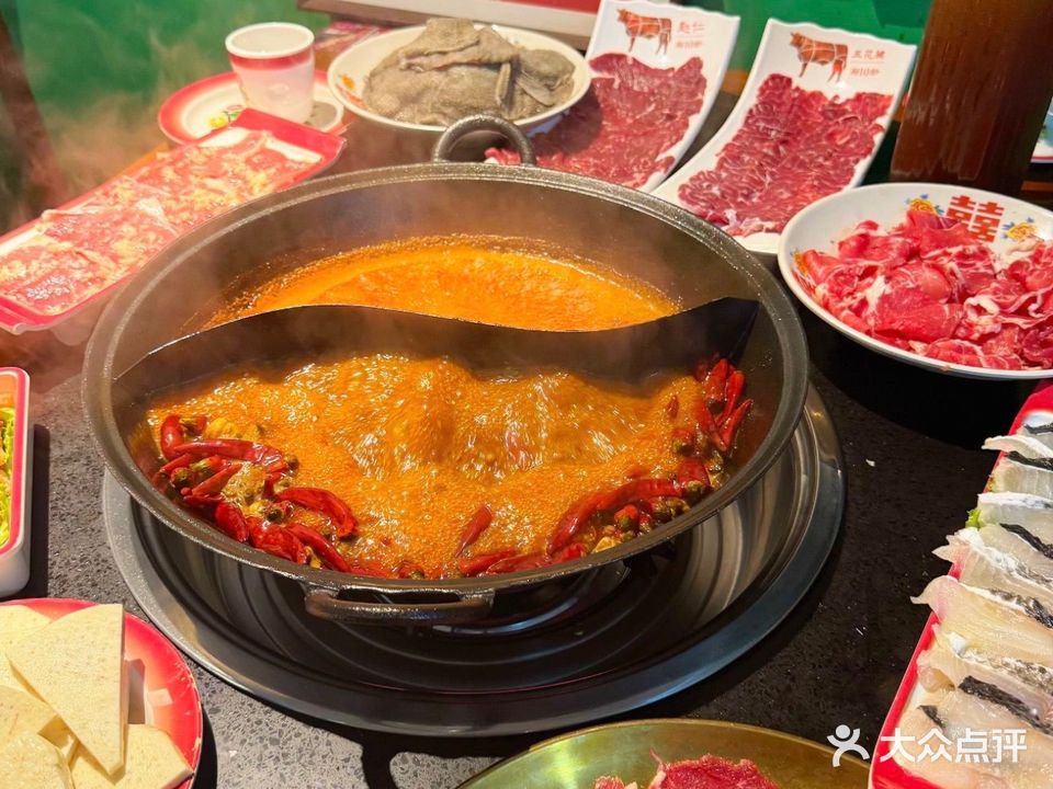清真慕涞火锅(聂耳路店)