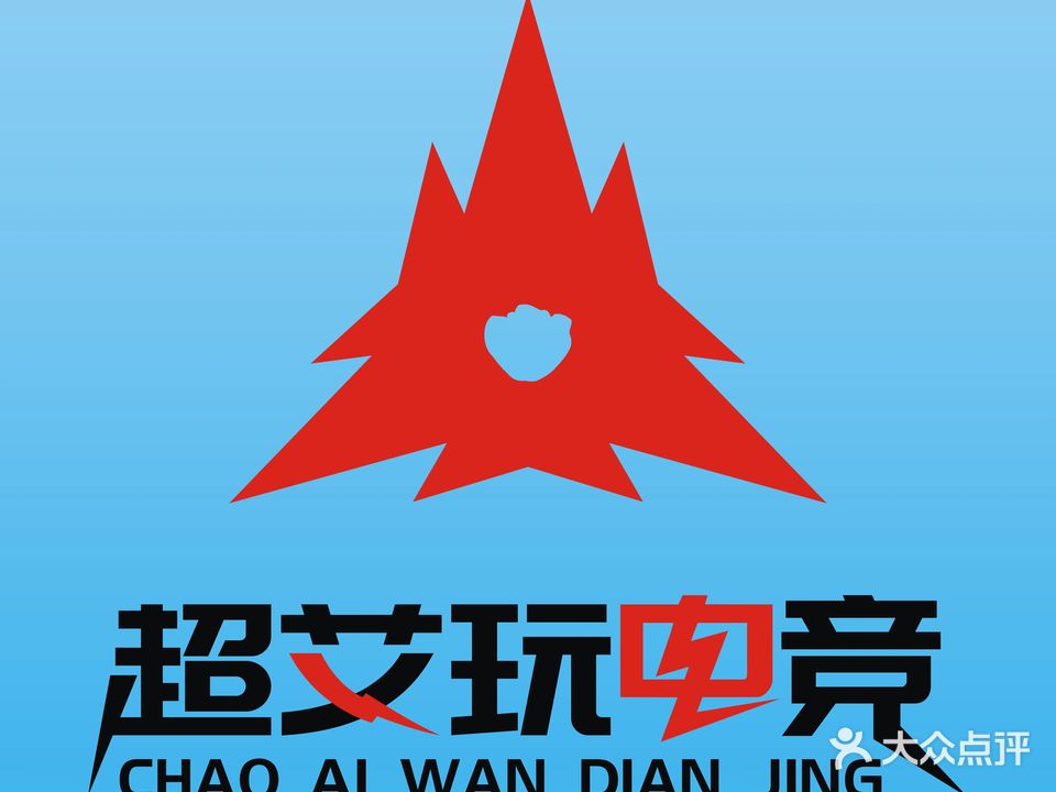 全舟电竞(杏林万科里店)