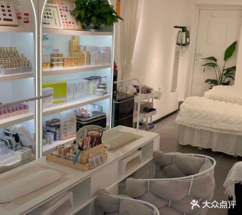 艺彩·美甲美睫(综合美学)