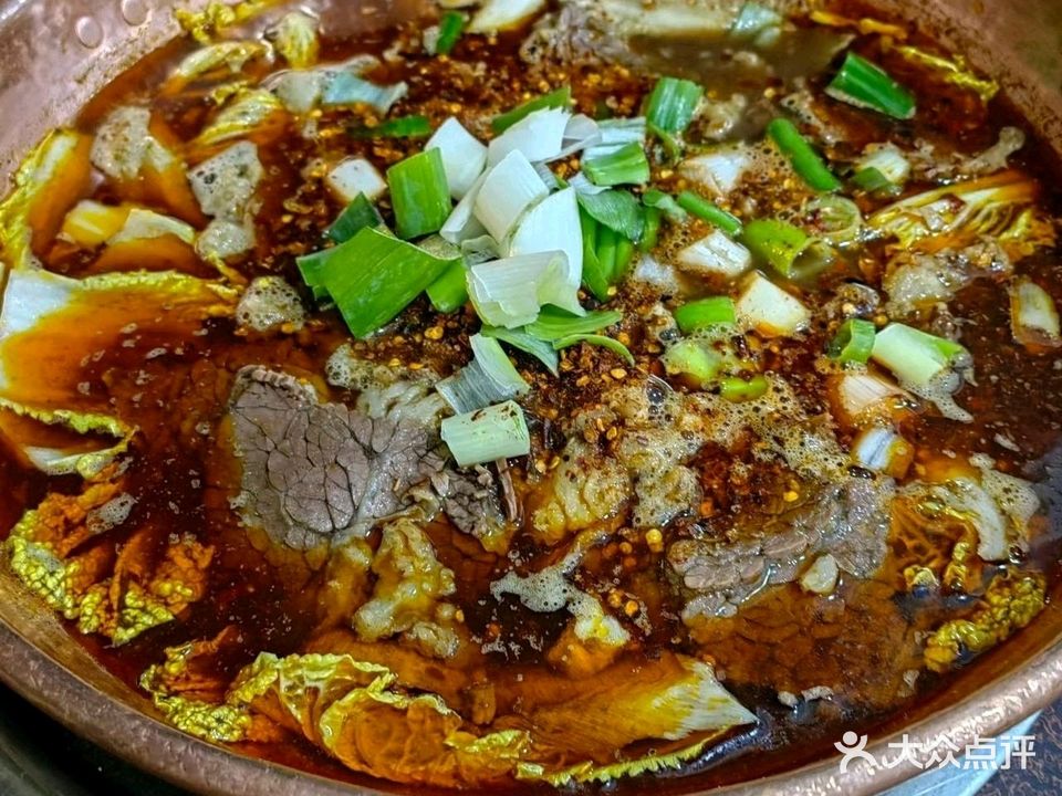 清真保山火塘牛肉(华昌路店)