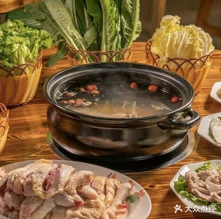 欢聚猪肚鸡煲(文光店)