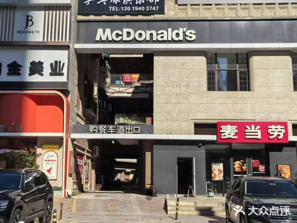 盛宇乒乓球俱乐部