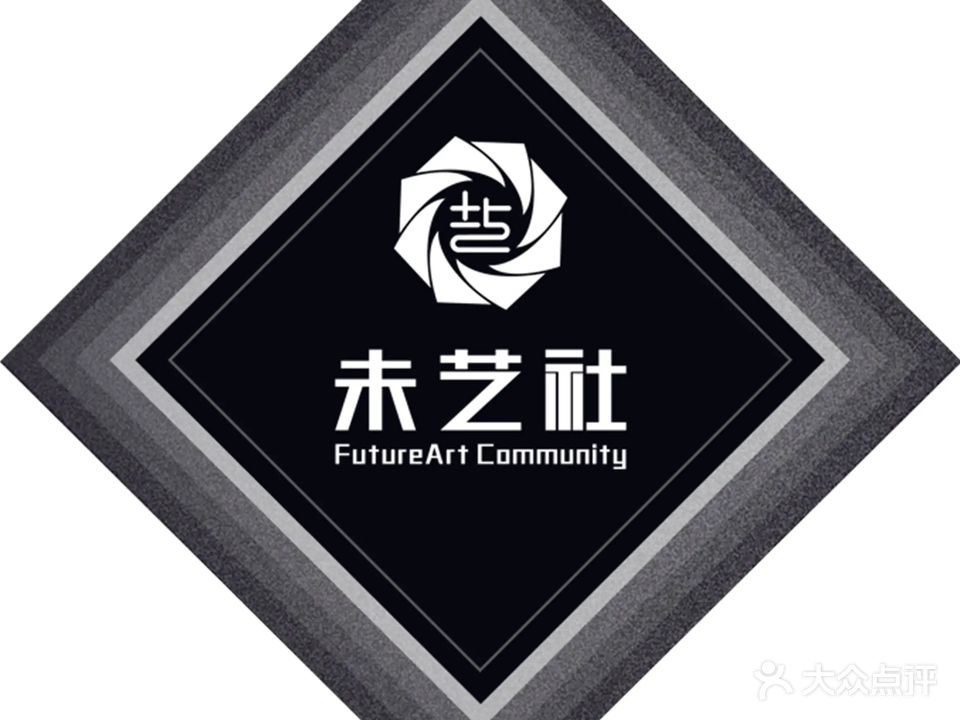 未艺社艺术培训