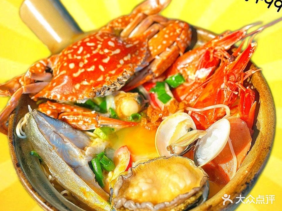 方师傅糟粕醋海鲜焖面