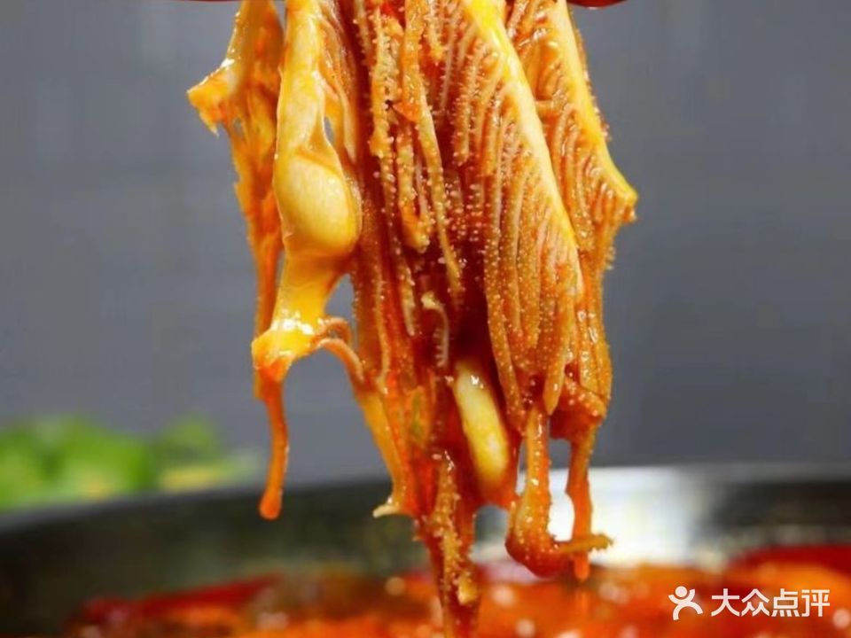 清真·山城重庆渝巴鲜巴适火锅(鼓楼尚街店)