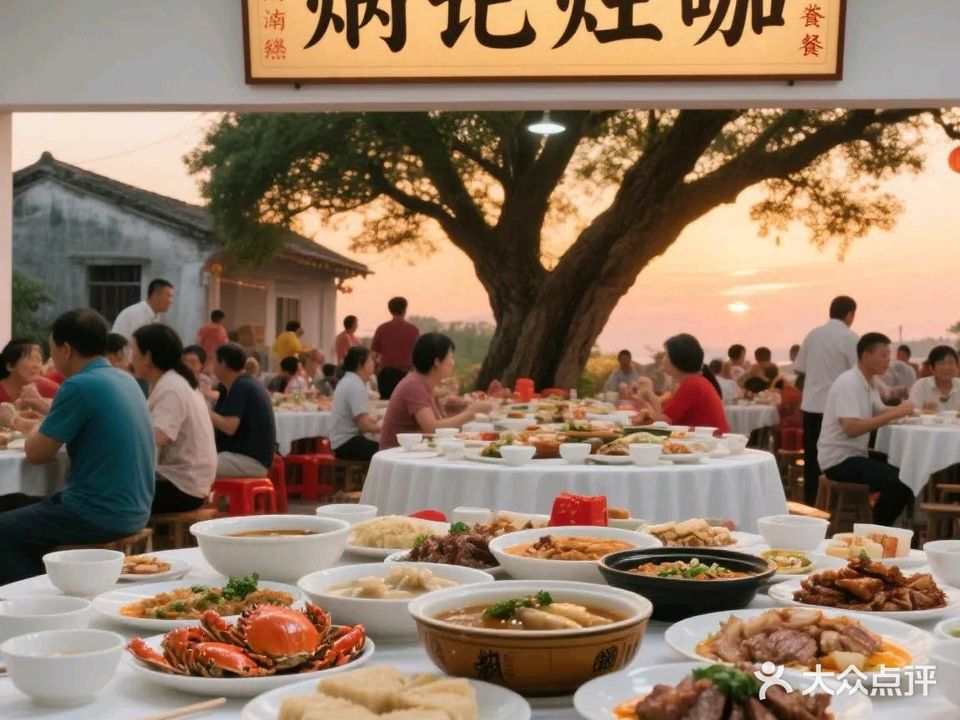 炳记灶咖·闽南私厨·海鲜流水席(杏林店)