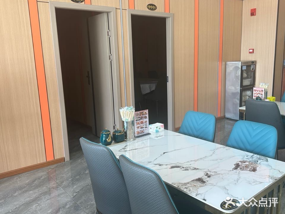 忆思兰美食城清真餐厅