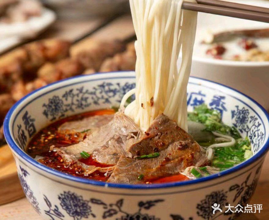 清真中国兰州拉面(解元楼店)