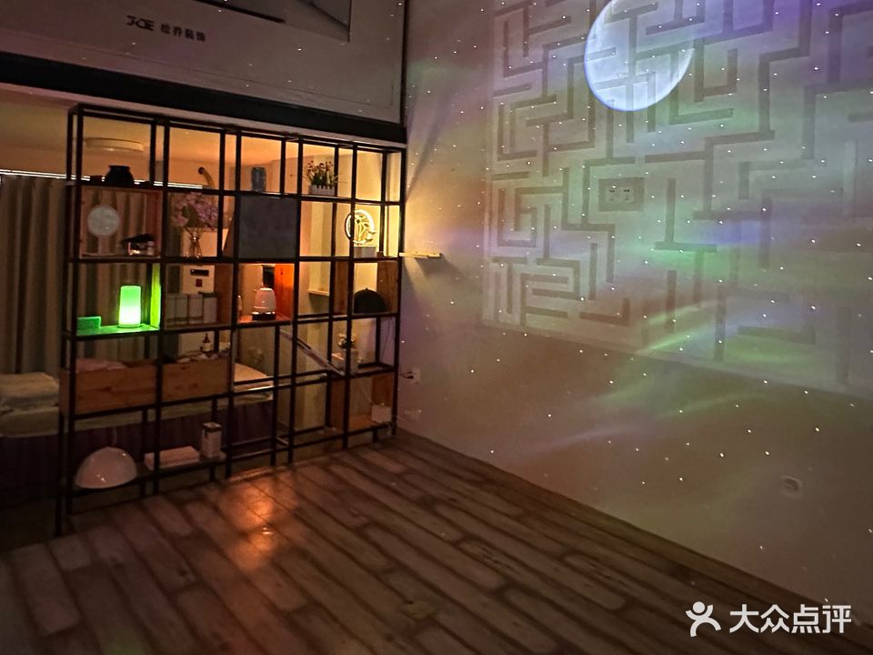 醉花阴SPA养生会所