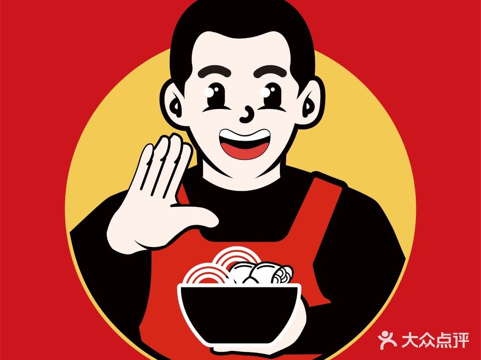 话螺(吾悦风情街店)