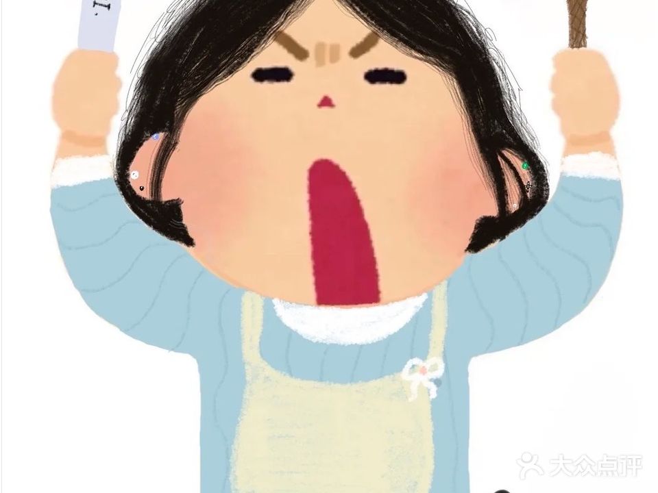 Nail悦己美甲