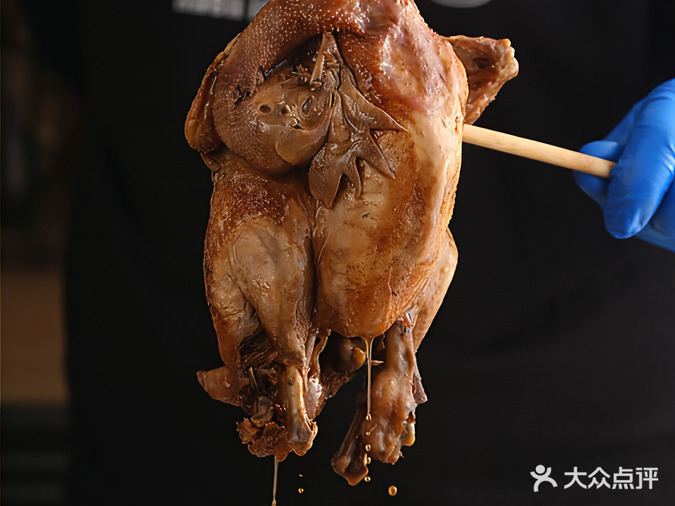 五德斋清真寺店