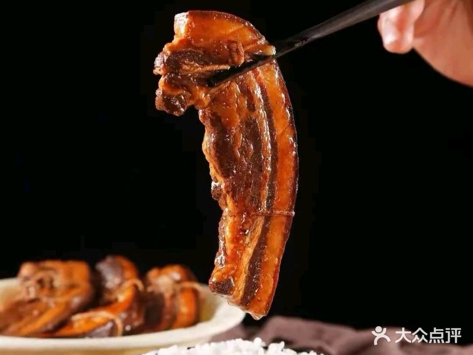 鲁豫·甏肉干饭(广西总店)