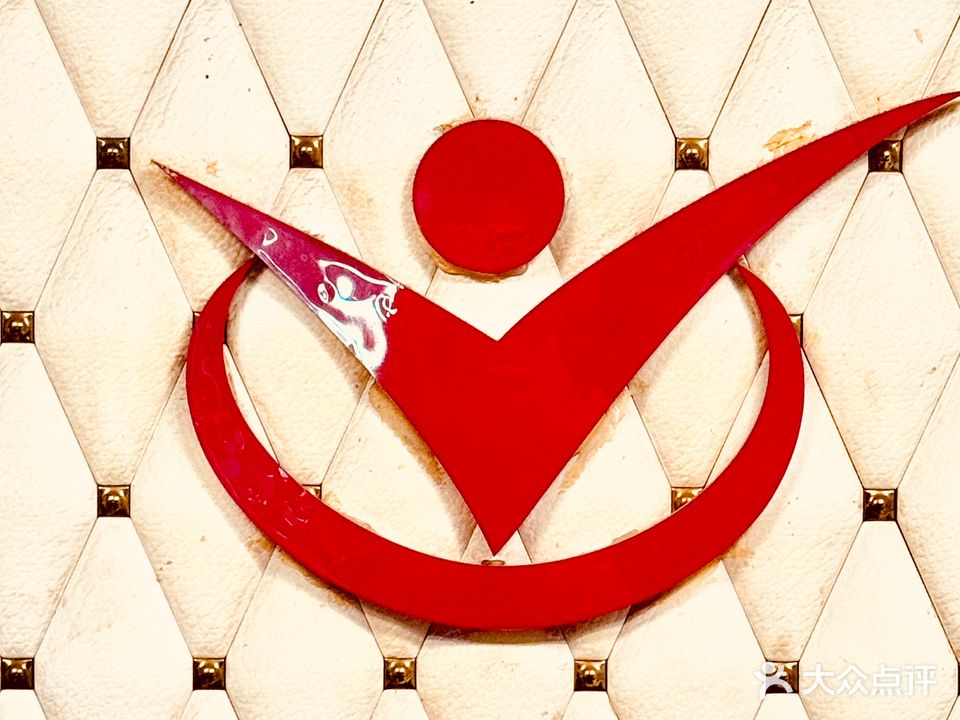 海棠阁养生园·K歌沐足(御福名居店)