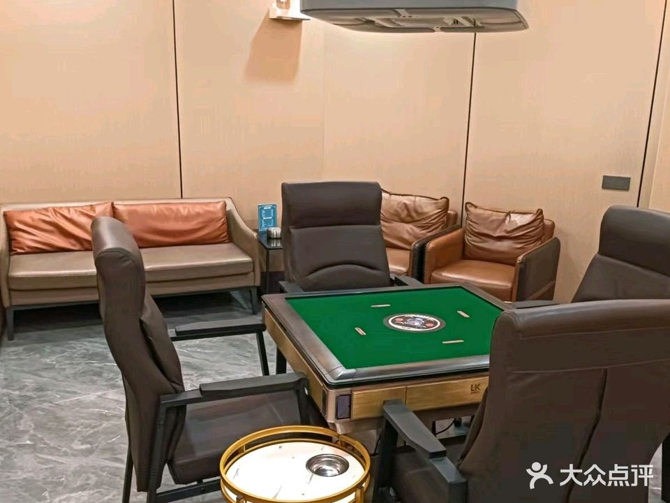 北斗电竞(闽豫店)