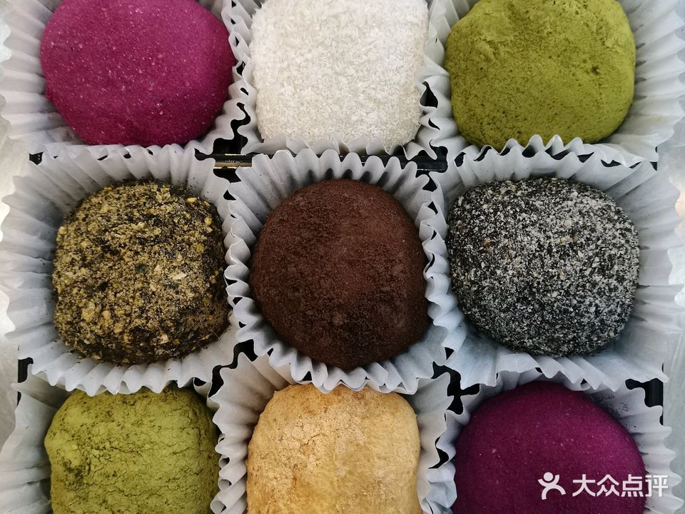 洪记麻糍(厦大店)