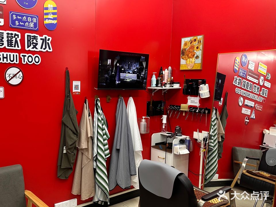 多美造型工作室