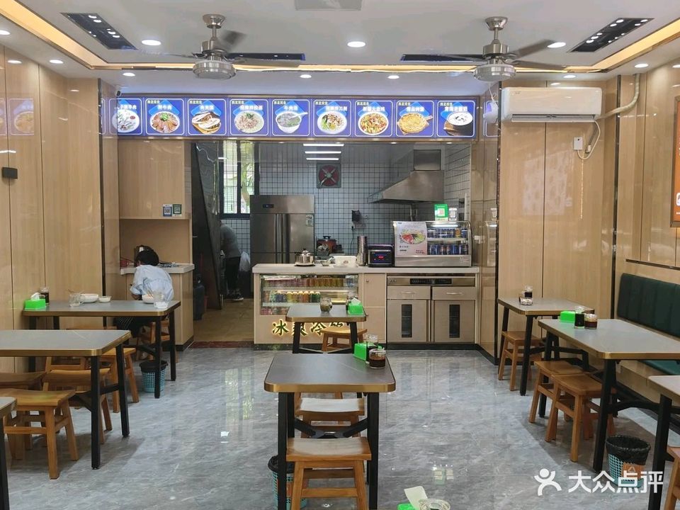 舌尖上的牛肉面清真菜系