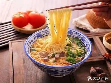 清真九鼎牛肉面(金鼎时代广场回坊一分店)