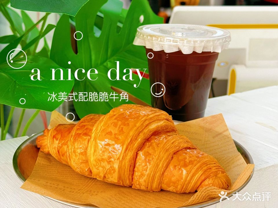 8点am早餐·咖啡·三文治