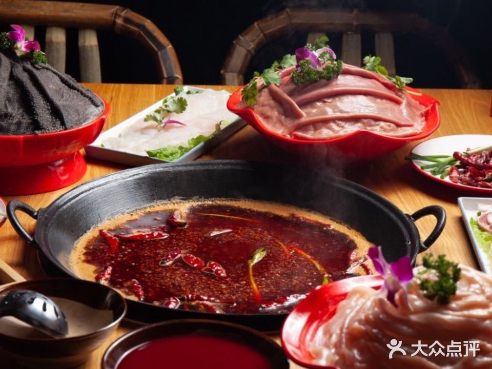 辣嚯嚯·重庆市井火锅