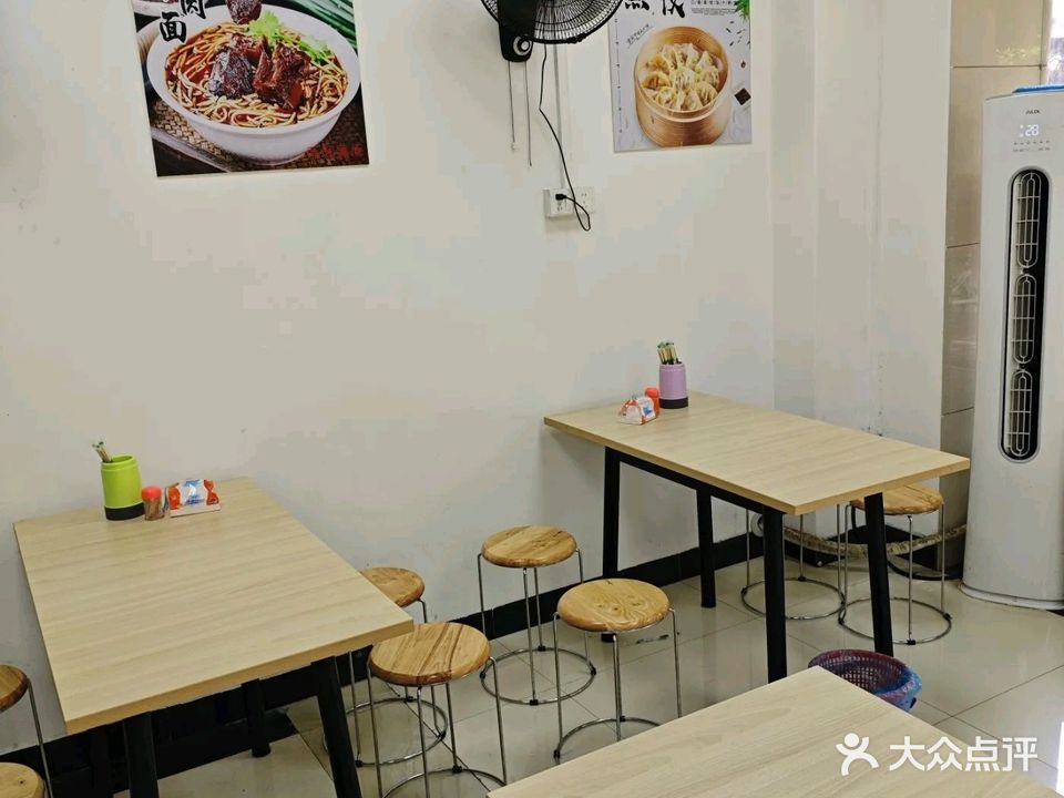 上海小笼包(潮兴路店)