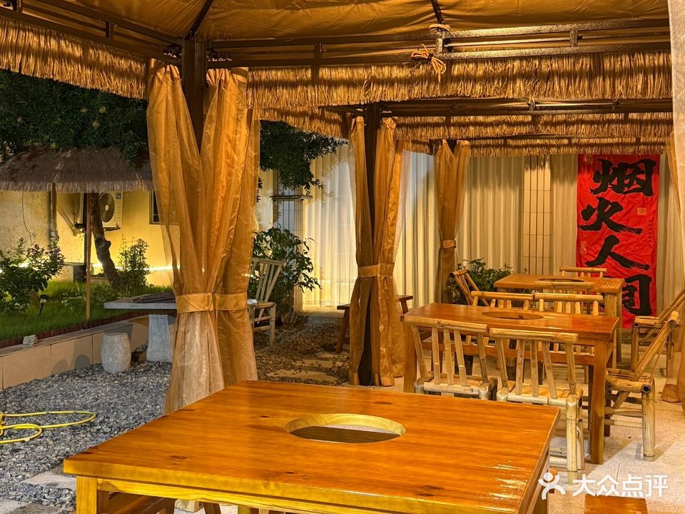 巷子里重庆老火锅