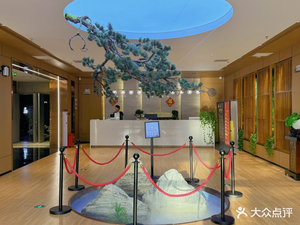 上风尚水·水疗会馆(仙鹤湖店)