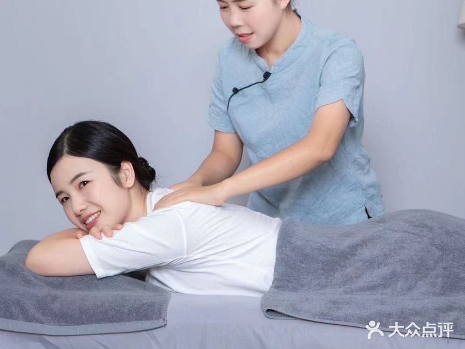 水云轩足疗(红日·江山店)