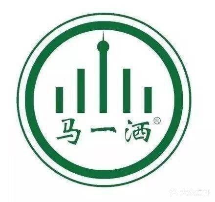 清真马一洒陇楚伊品兰州牛肉面旗舰店(大润发店)