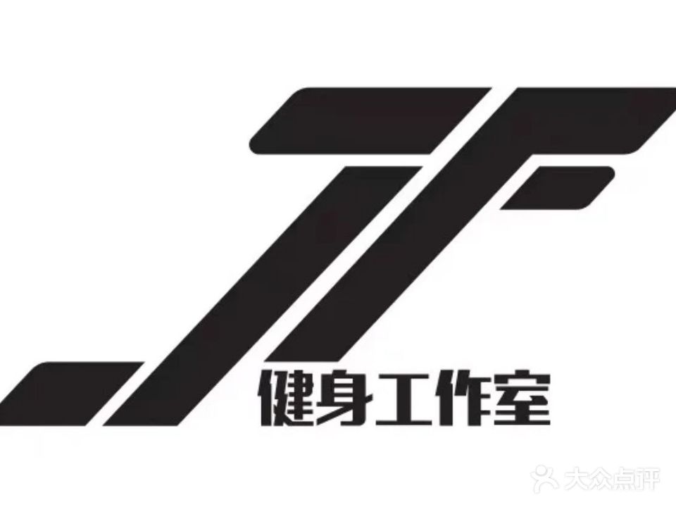 Join fit健身工作室(山水生活广场店)