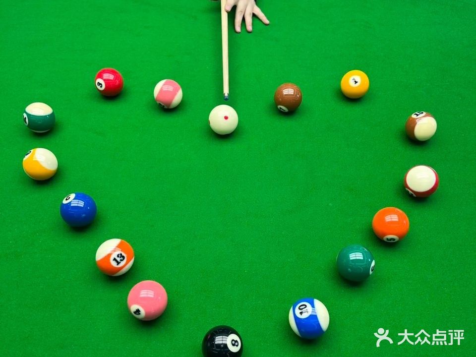 云忆台球俱乐部