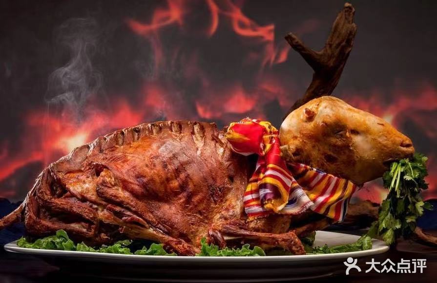 天龙河土菜馆泥窖烤全羊