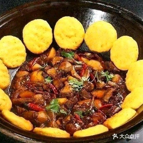 东北铁锅炖大鹅(那洪大道店)