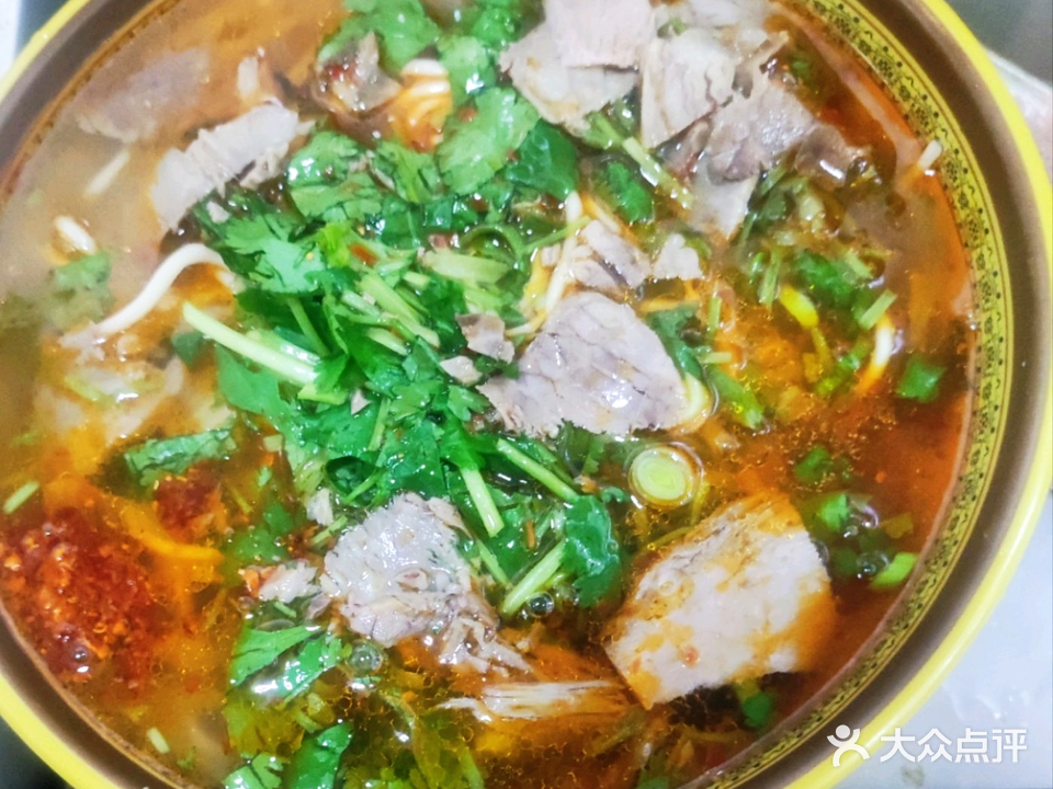 本草淮南牛肉汤(新安广场店)