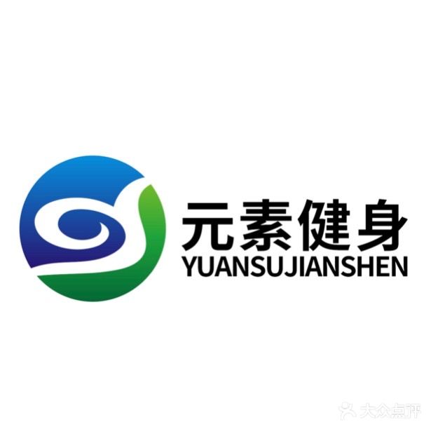 元素游泳健身(新世纪国际购物中心店)