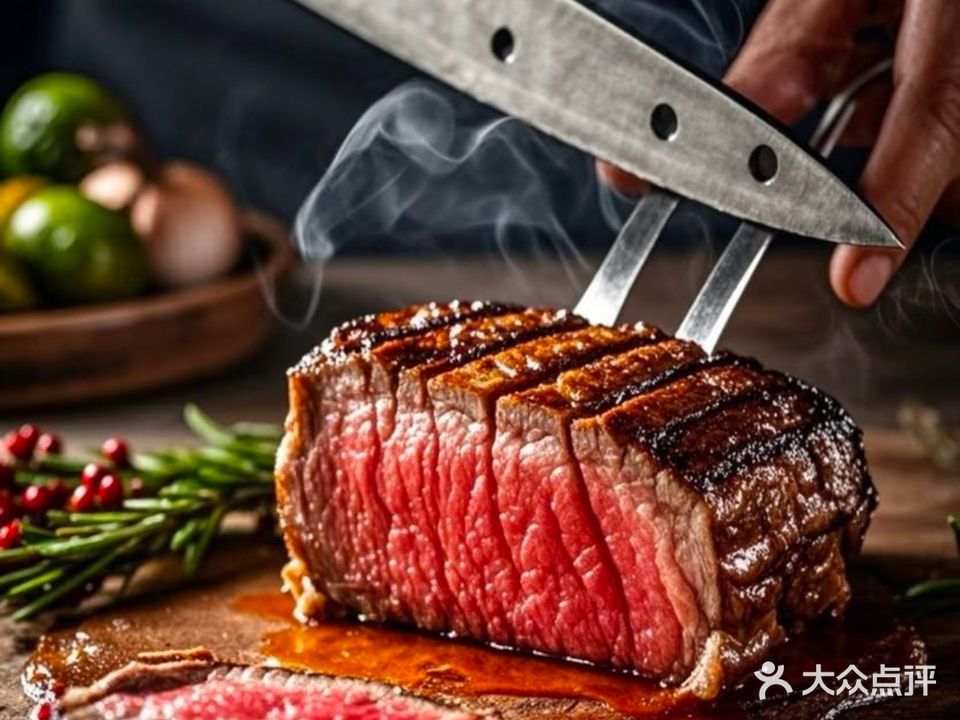 状元牛排(海沧十二星座广场店)