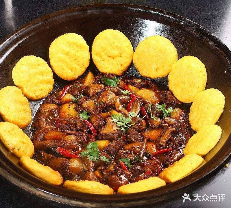 福锅记·东北铁锅炖·东北菜(华为店)