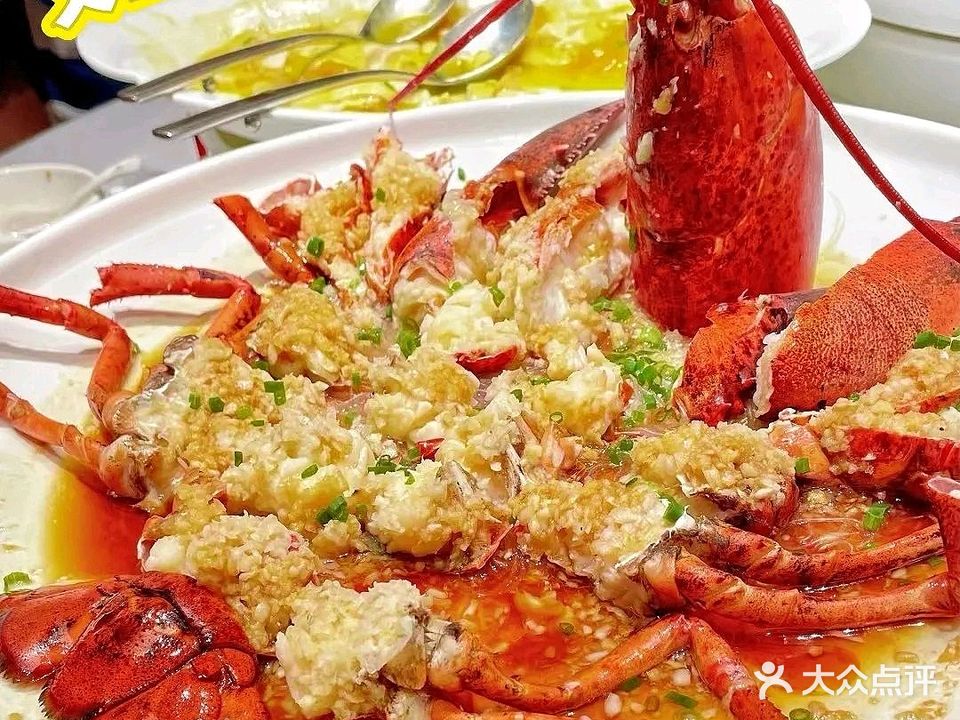 北流市文生海鲜美食城