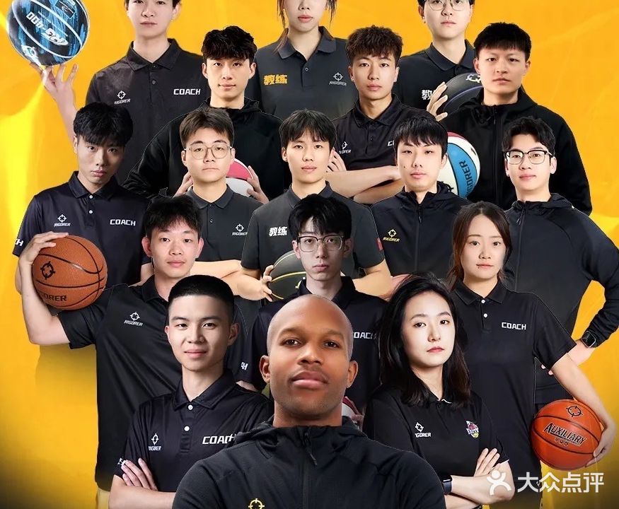 准者篮球训练营(嘉庚体育馆店)