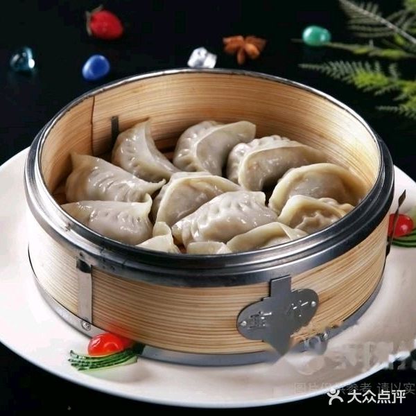 白老大蒸饺(清真寺街店)