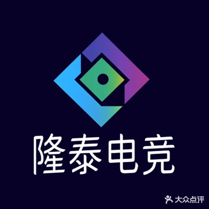 隆泰电竞网咖(圆歌·邯郸未来石购物中心店)