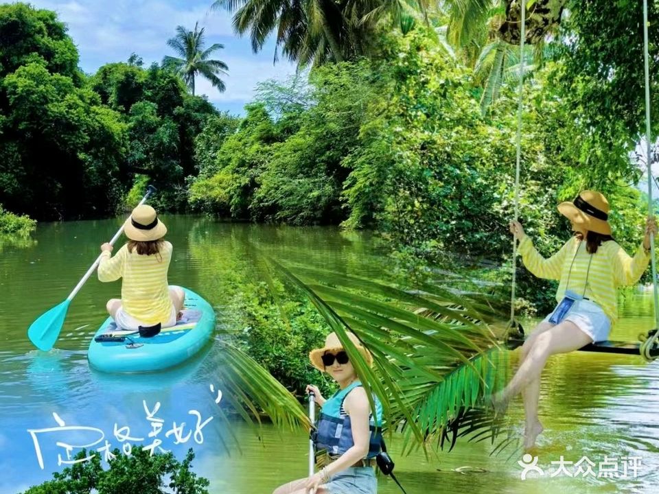 风神俱乐部·桨板·潜水冲浪·海钓(神州半岛店)